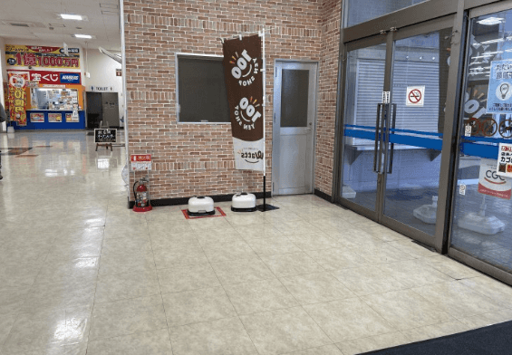 店内西側出入り口 販促プロモーションに最適なスーパー店内催事イベントスペース