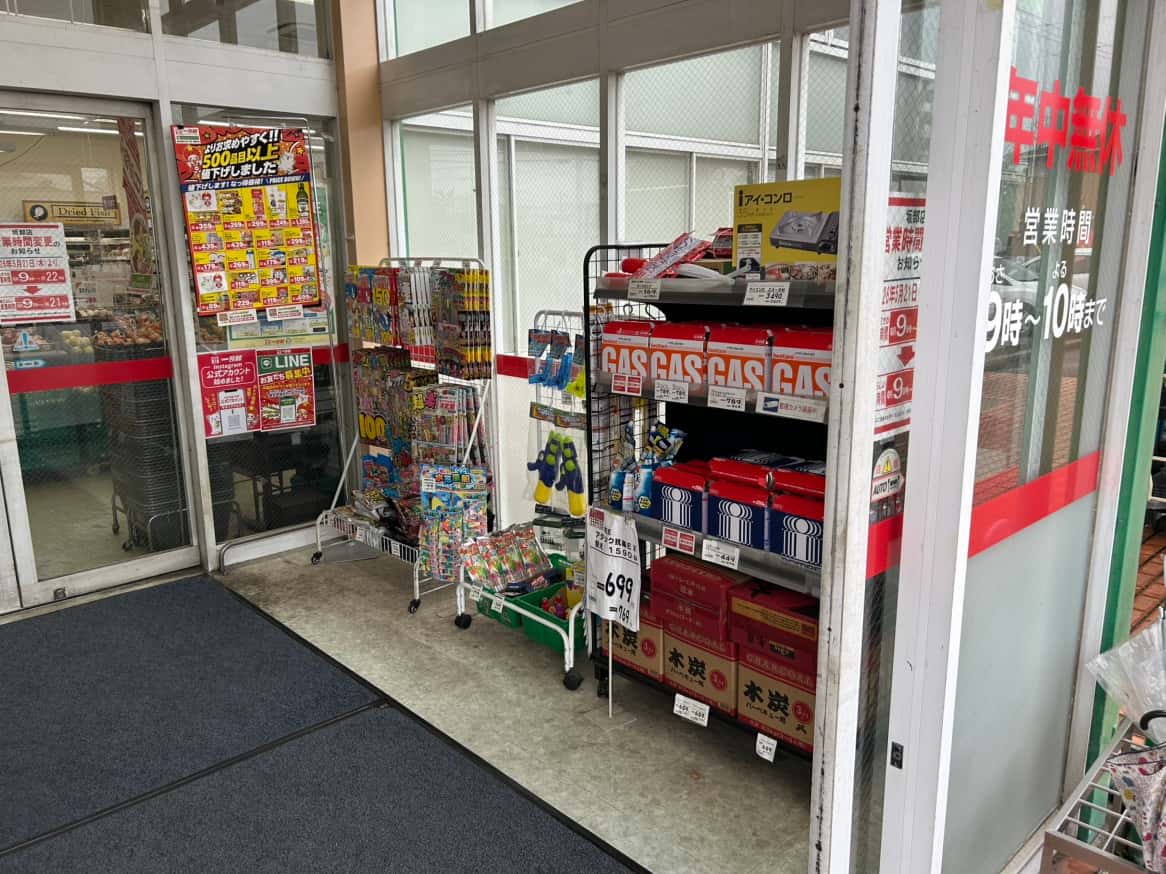 風除室 販促プロモーションに最適なスーパー店内催事イベントスペース